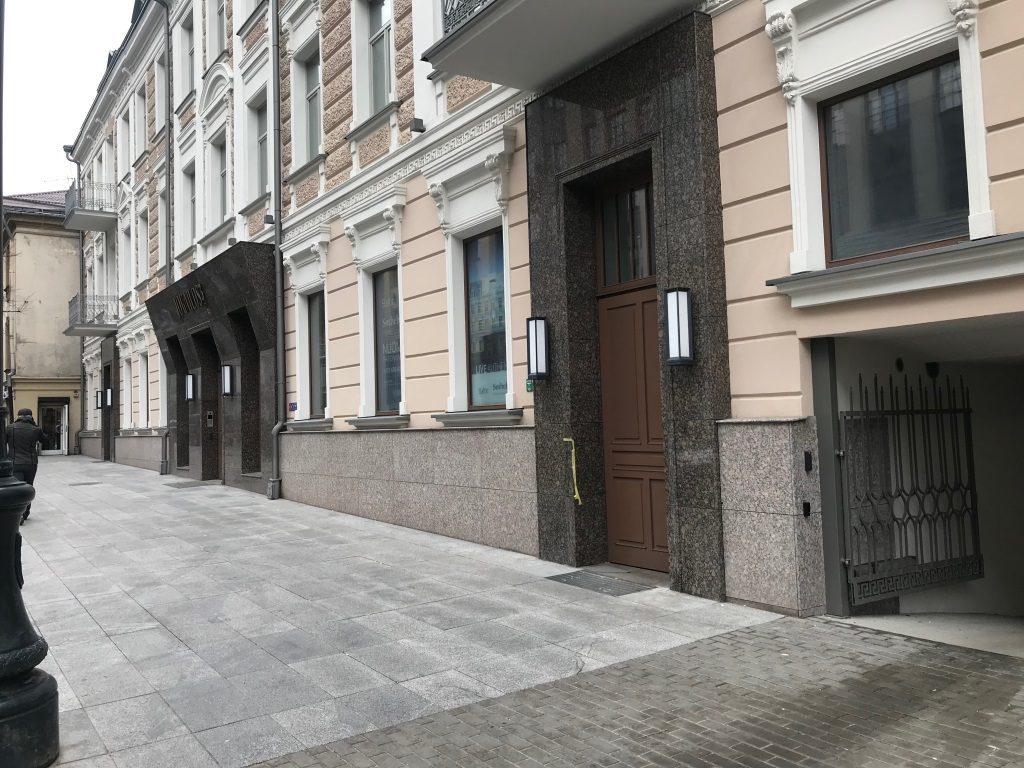 Biuro patalpų apdaila Jogailos g. 3, Vilniuje